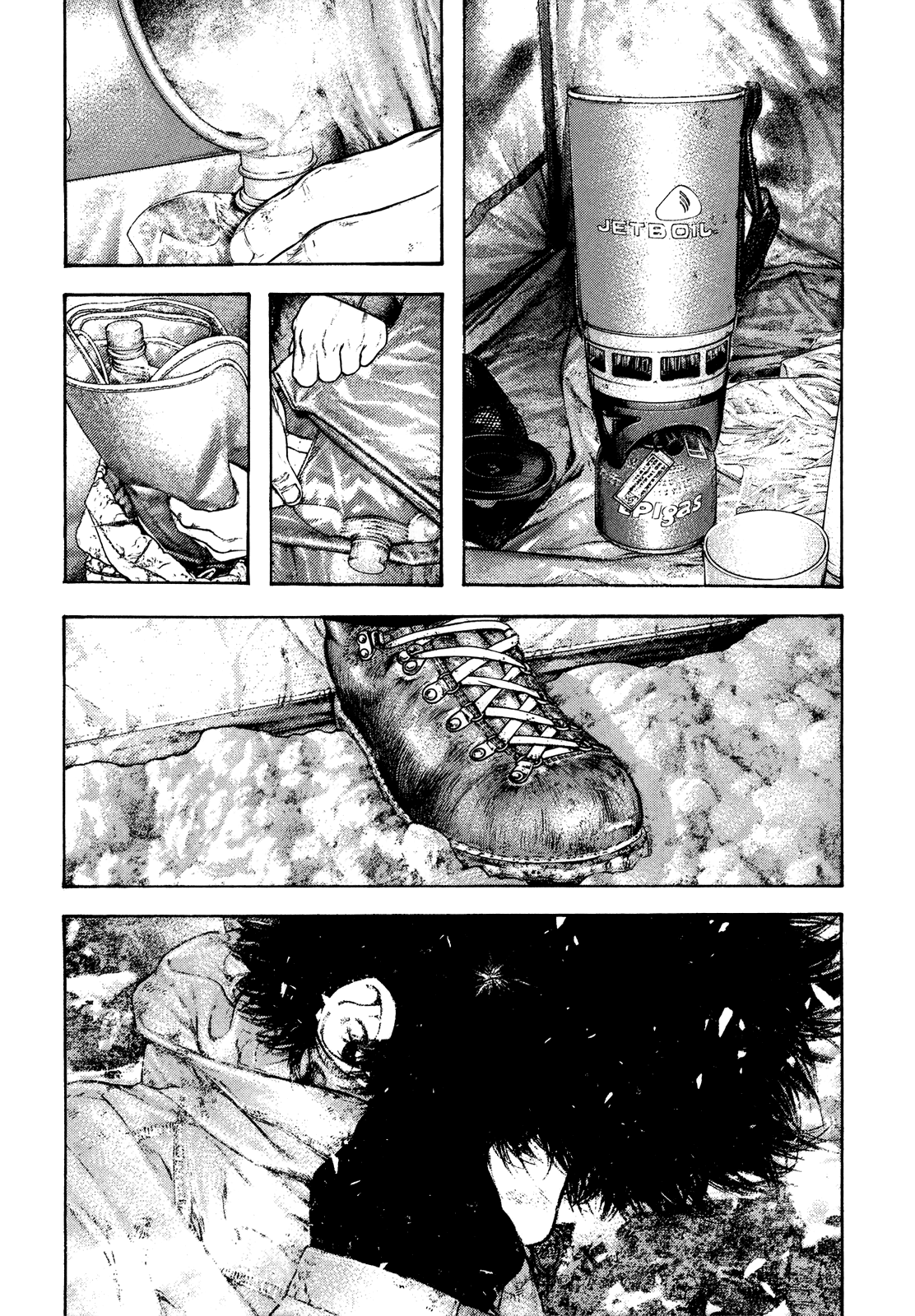 Read The Climber ES Manga Online