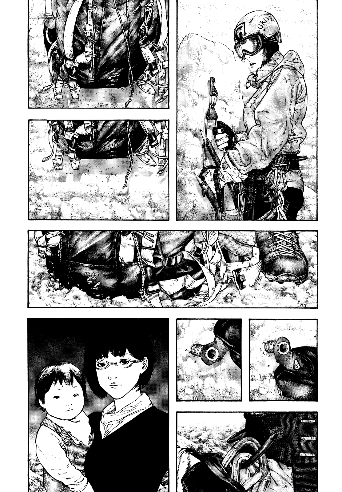 Read The Climber ES Manga Online