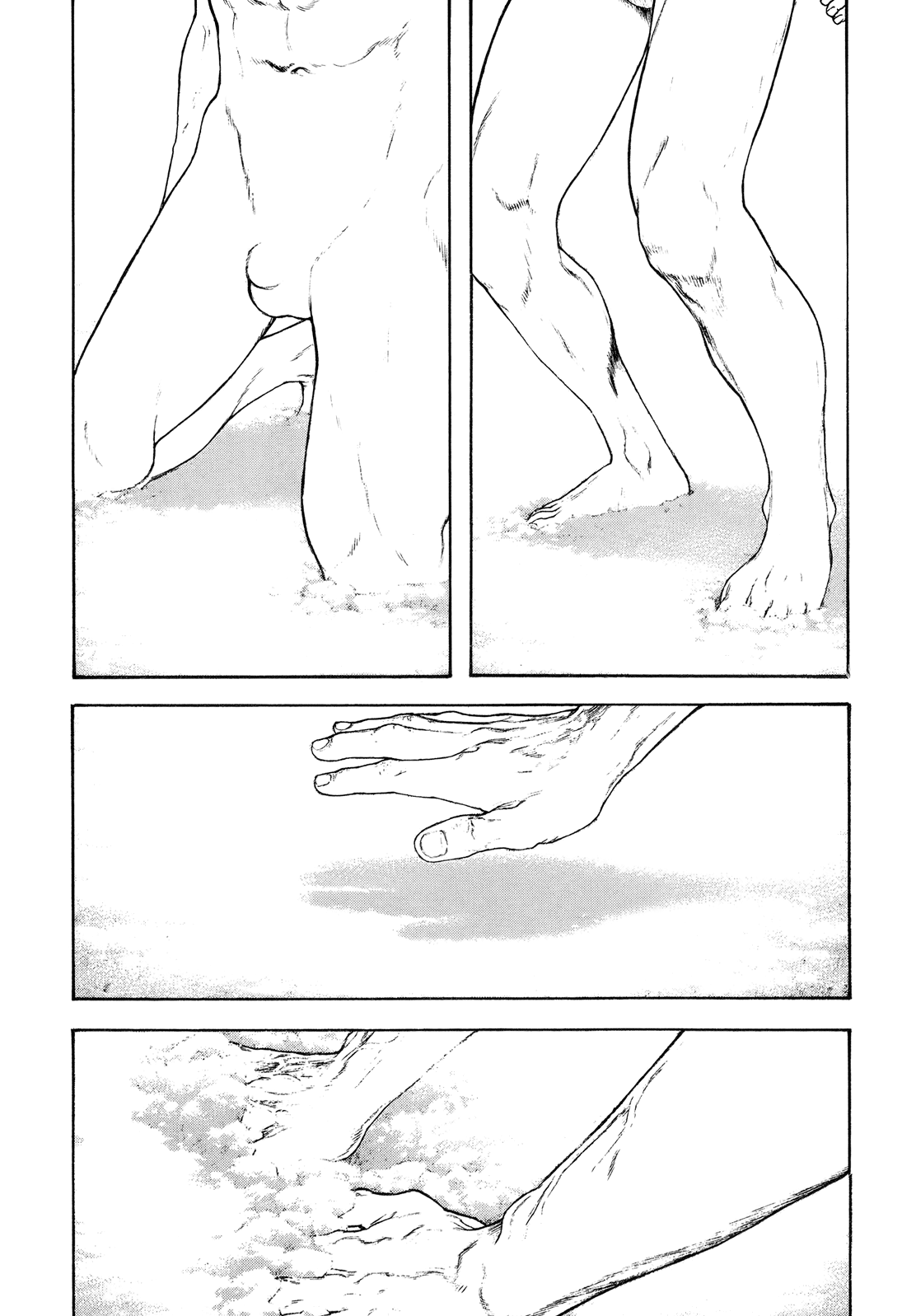 Read The Climber ES Manga Online