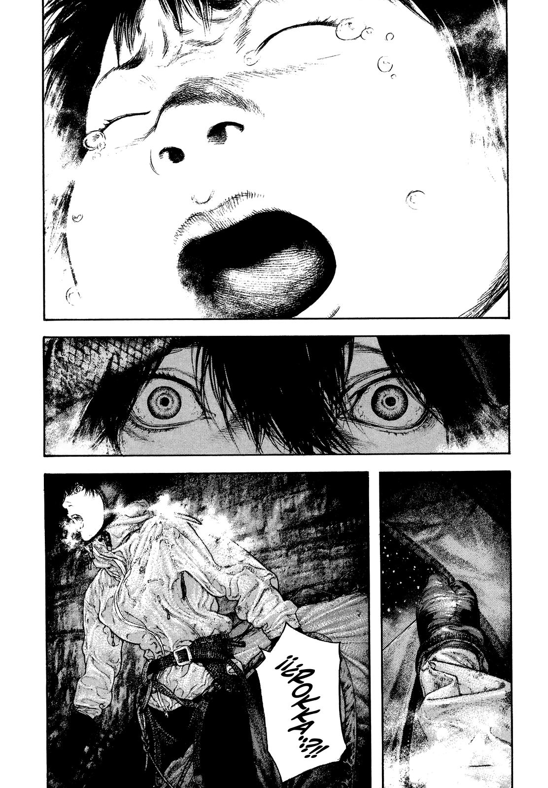 Read The Climber ES Manga Online