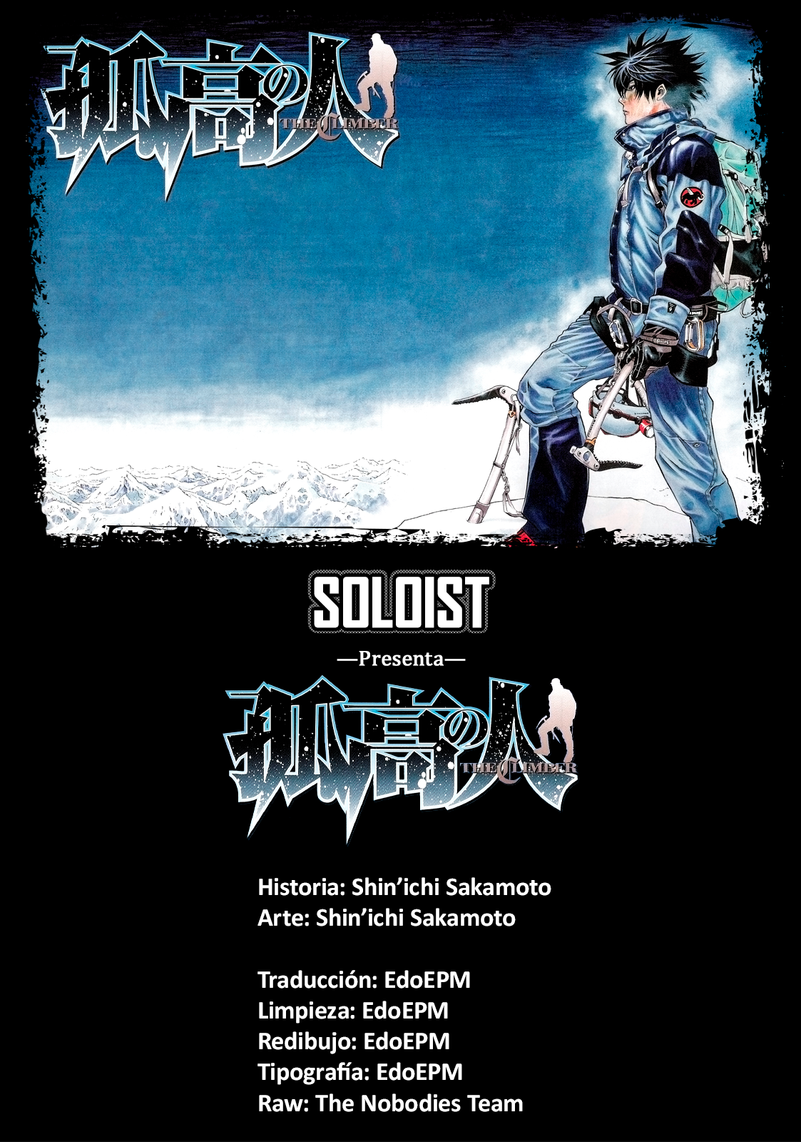 Read The Climber ES Manga Online