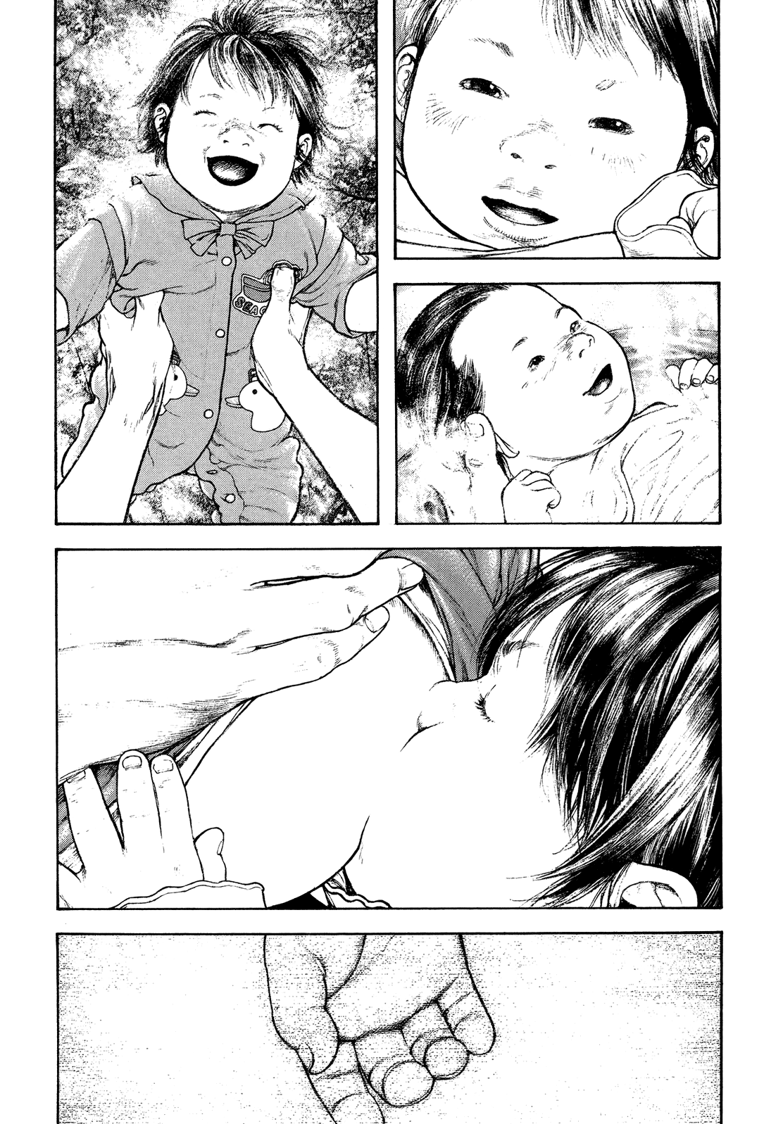 Read The Climber ES Manga Online