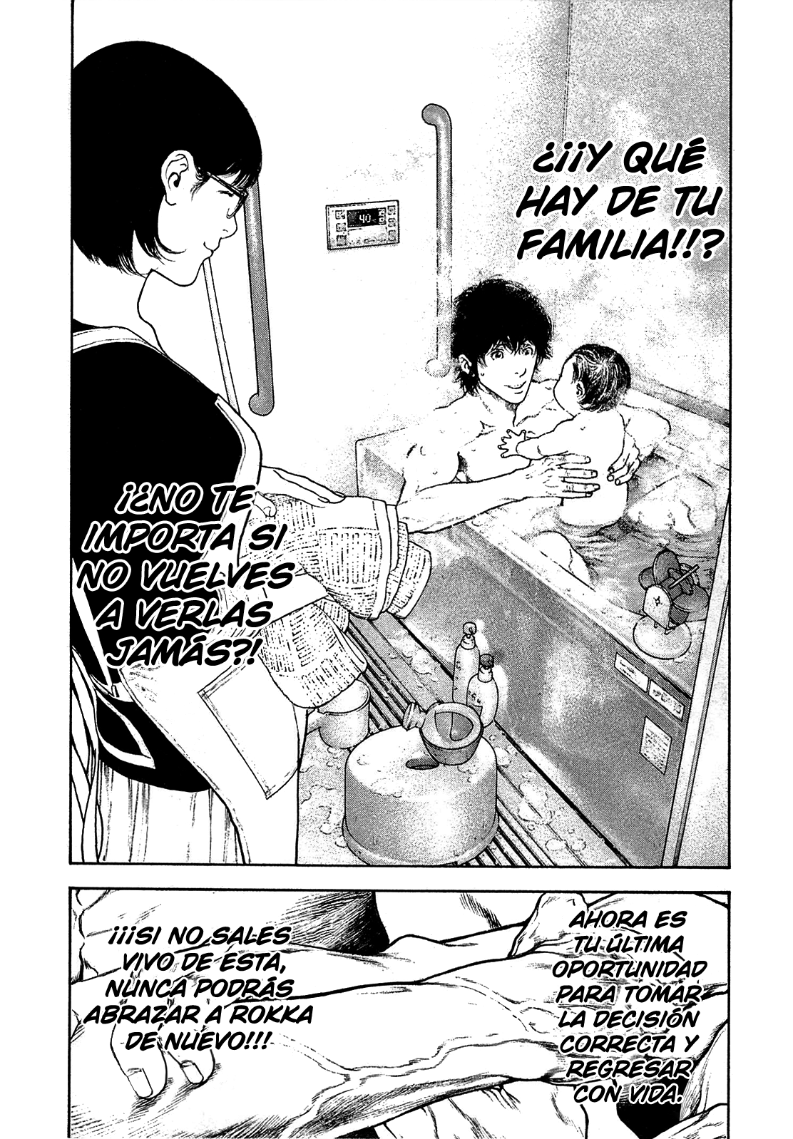 Read The Climber ES Manga Online