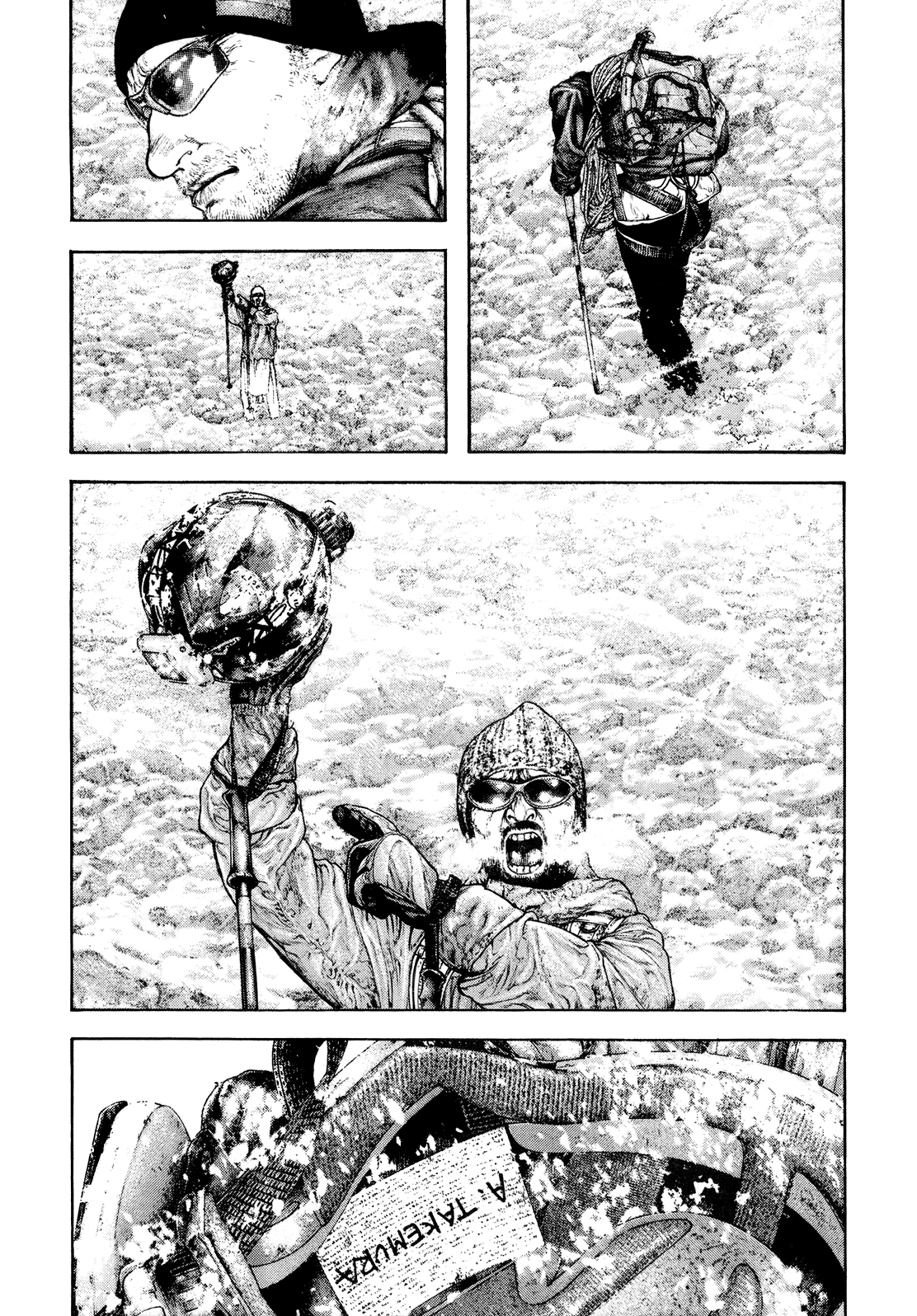 Read The Climber ES Manga Online