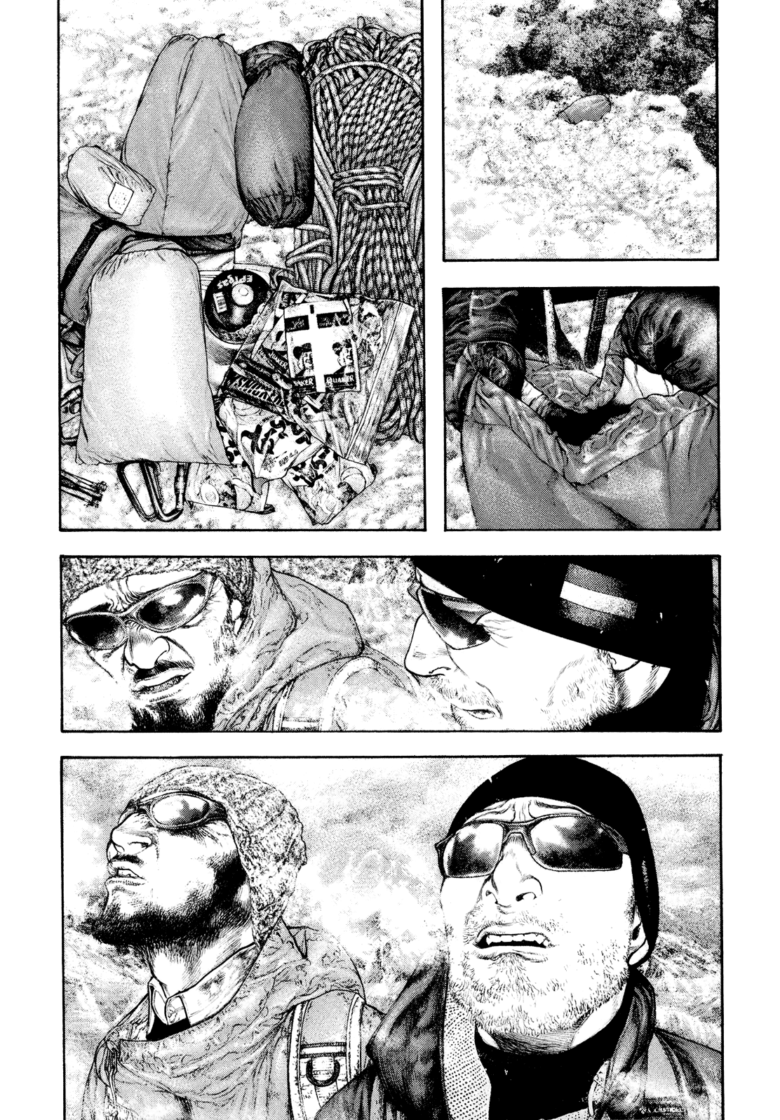 Read The Climber ES Manga Online