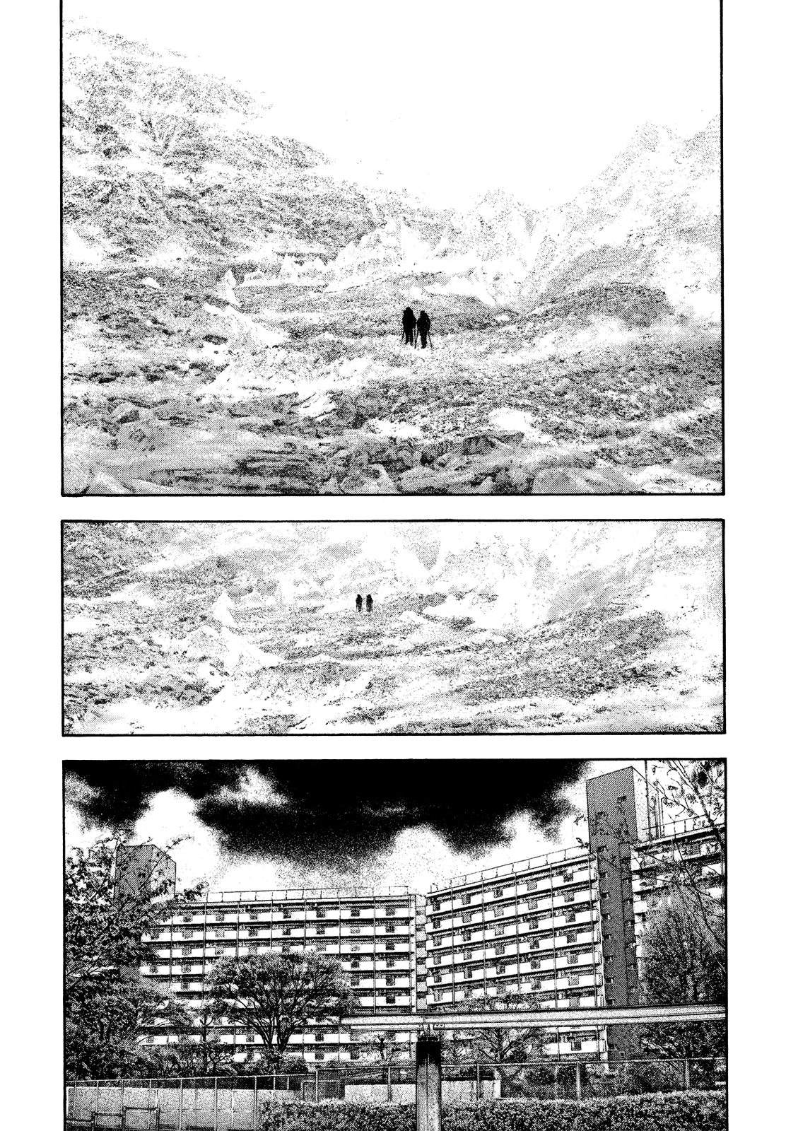 Read The Climber ES Manga Online