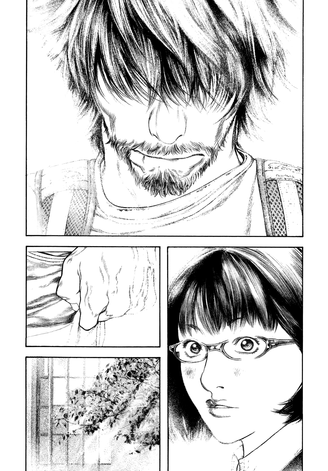 Read The Climber ES Manga Online