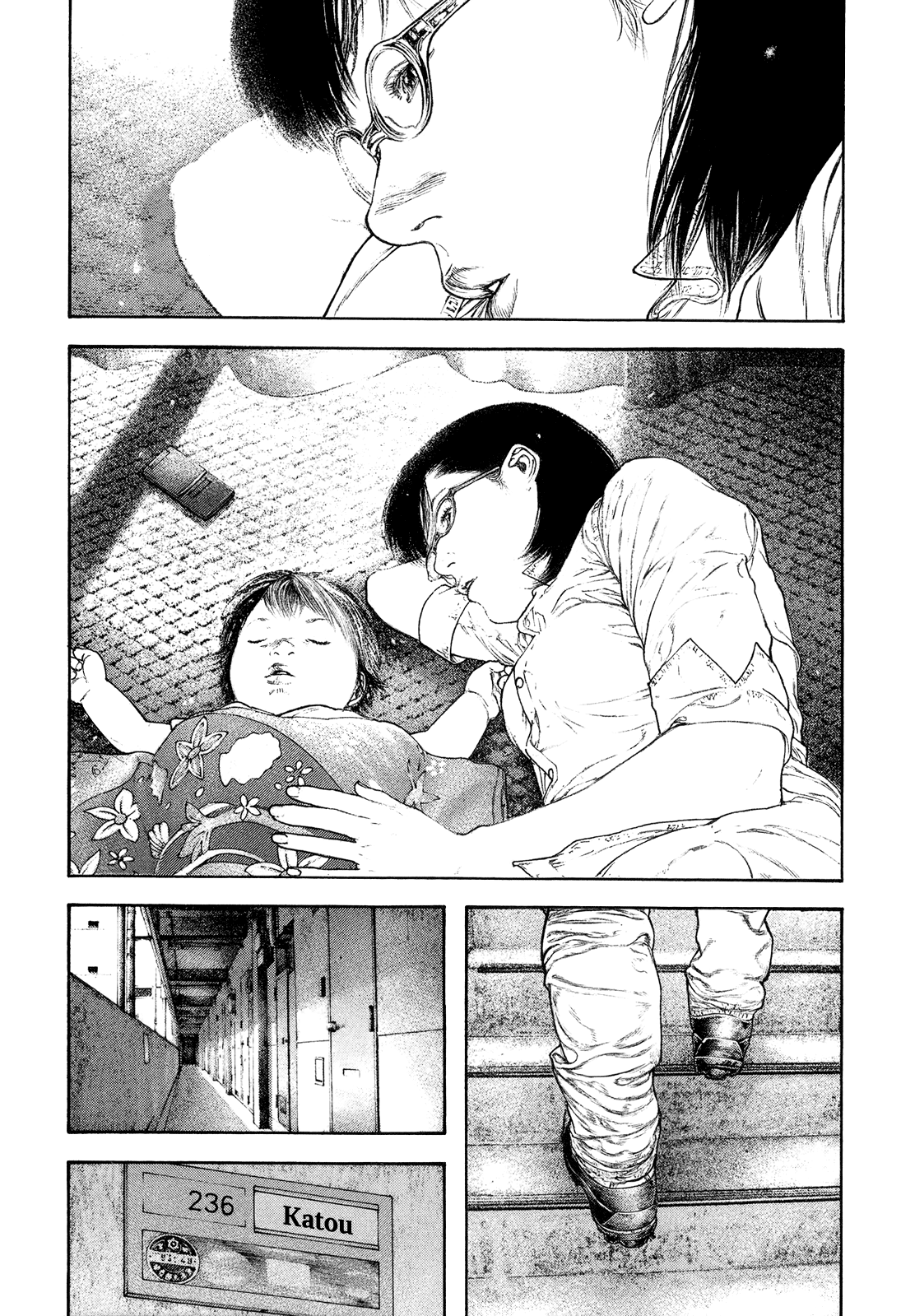 Read The Climber ES Manga Online