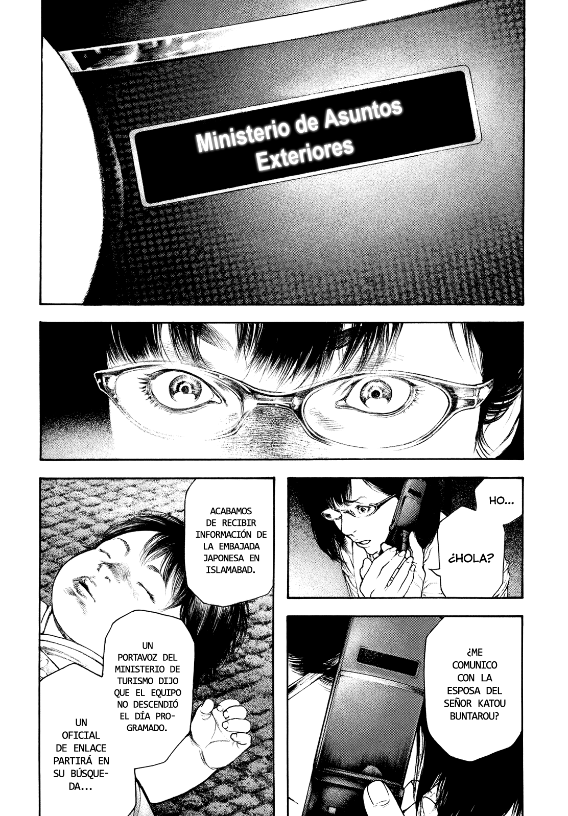 Read The Climber ES Manga Online