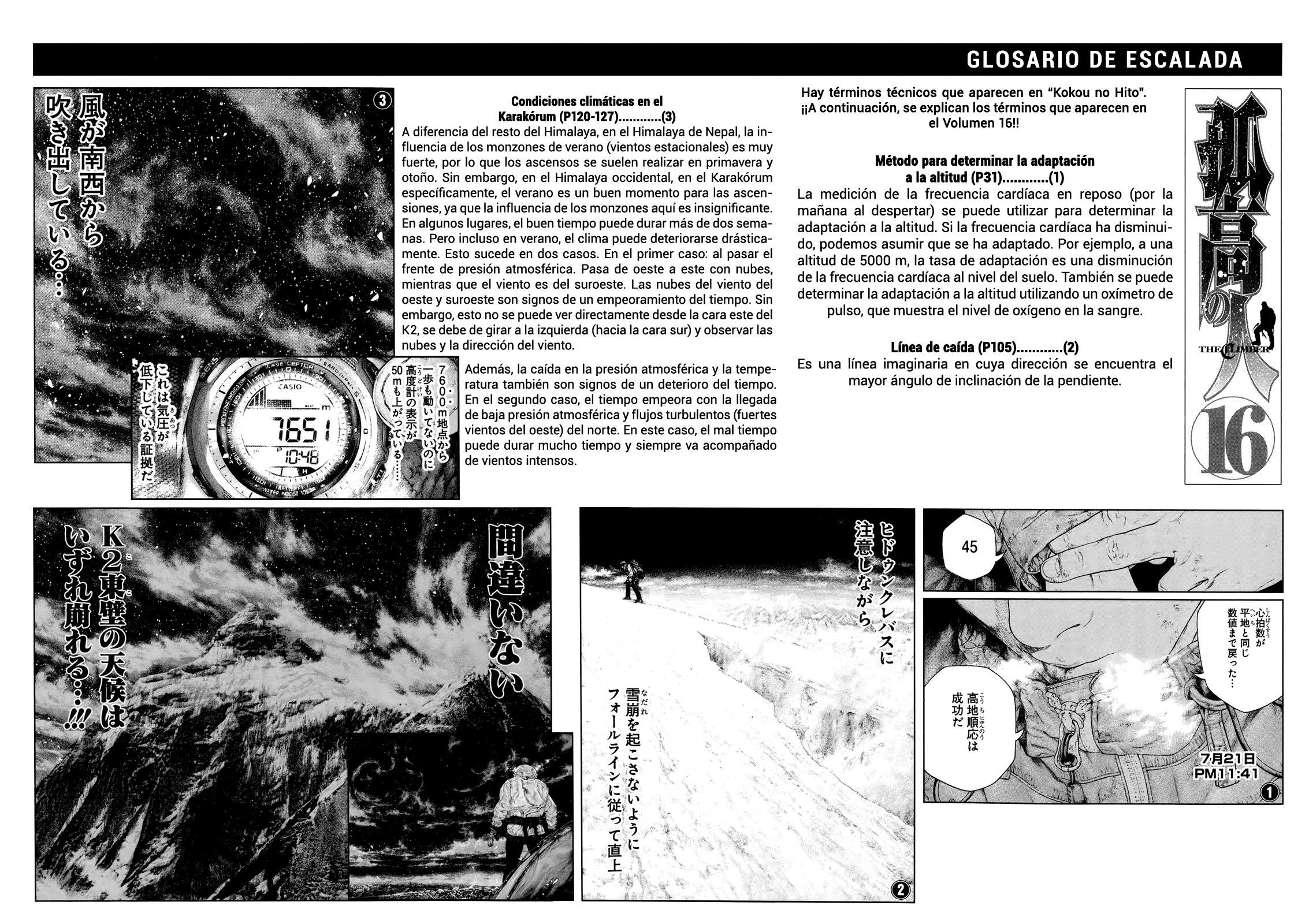 Read The Climber ES Manga Online