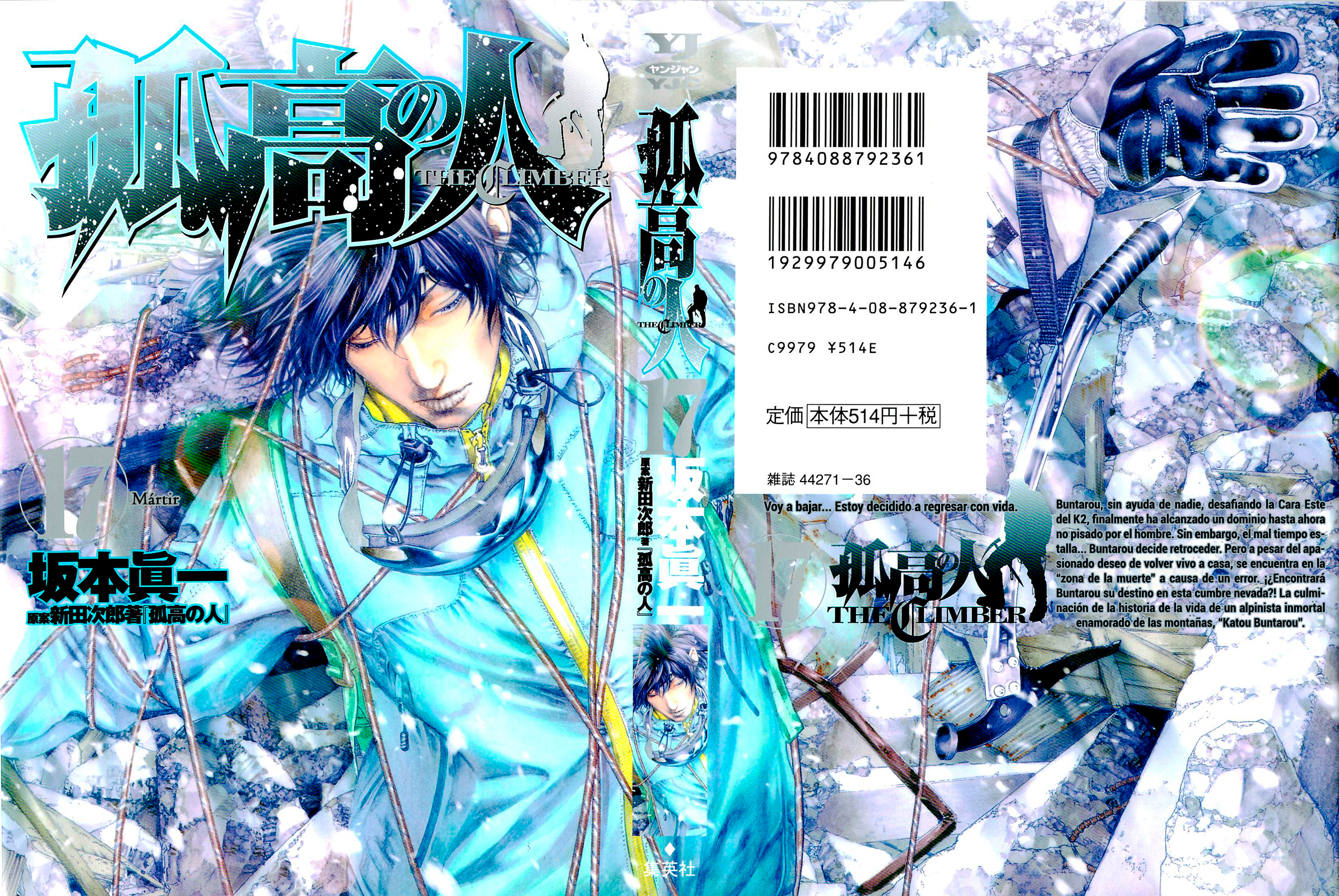 Read The Climber ES Manga Online