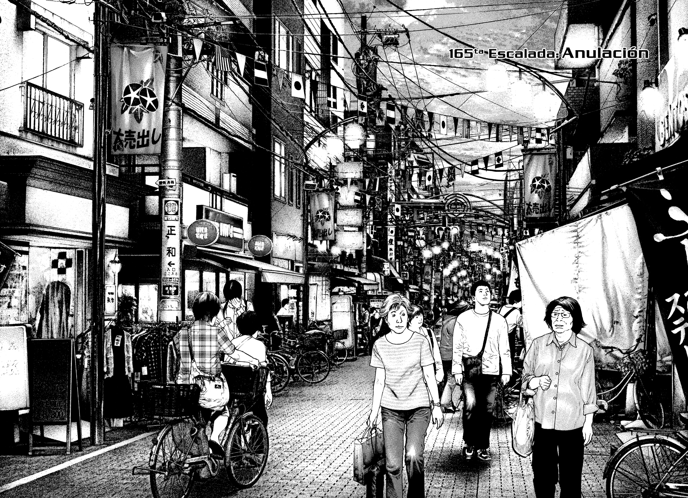 Read The Climber ES Manga Online