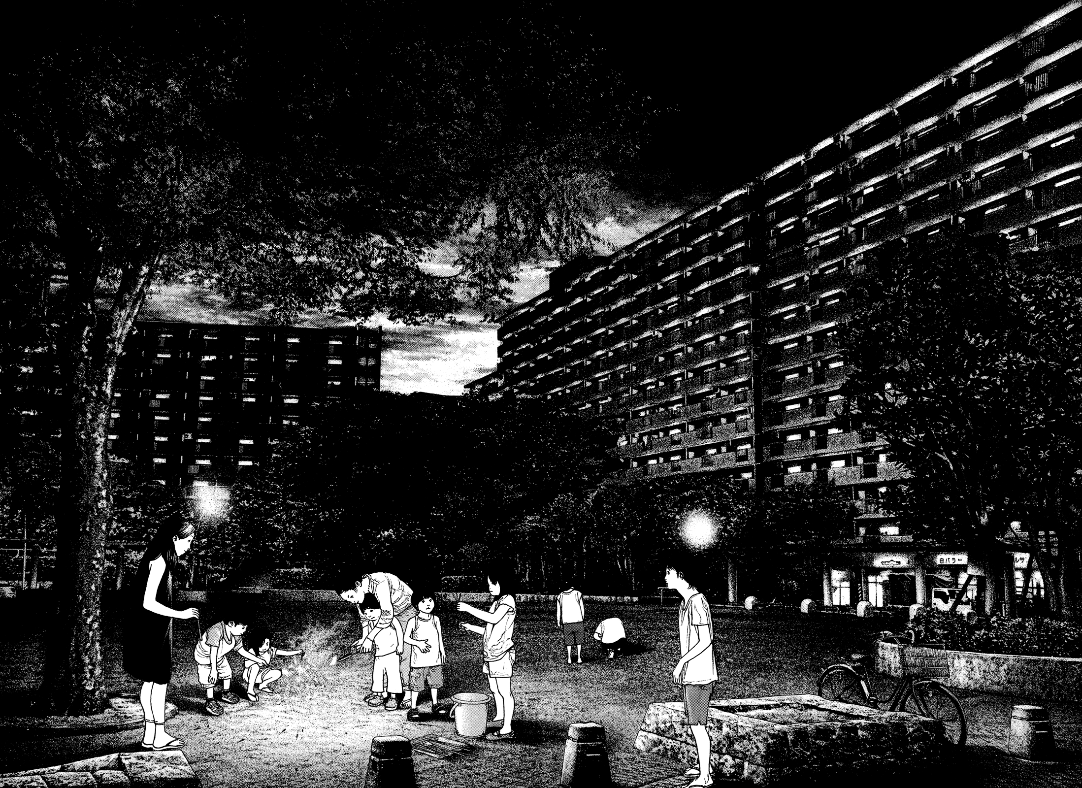 Read The Climber ES Manga Online