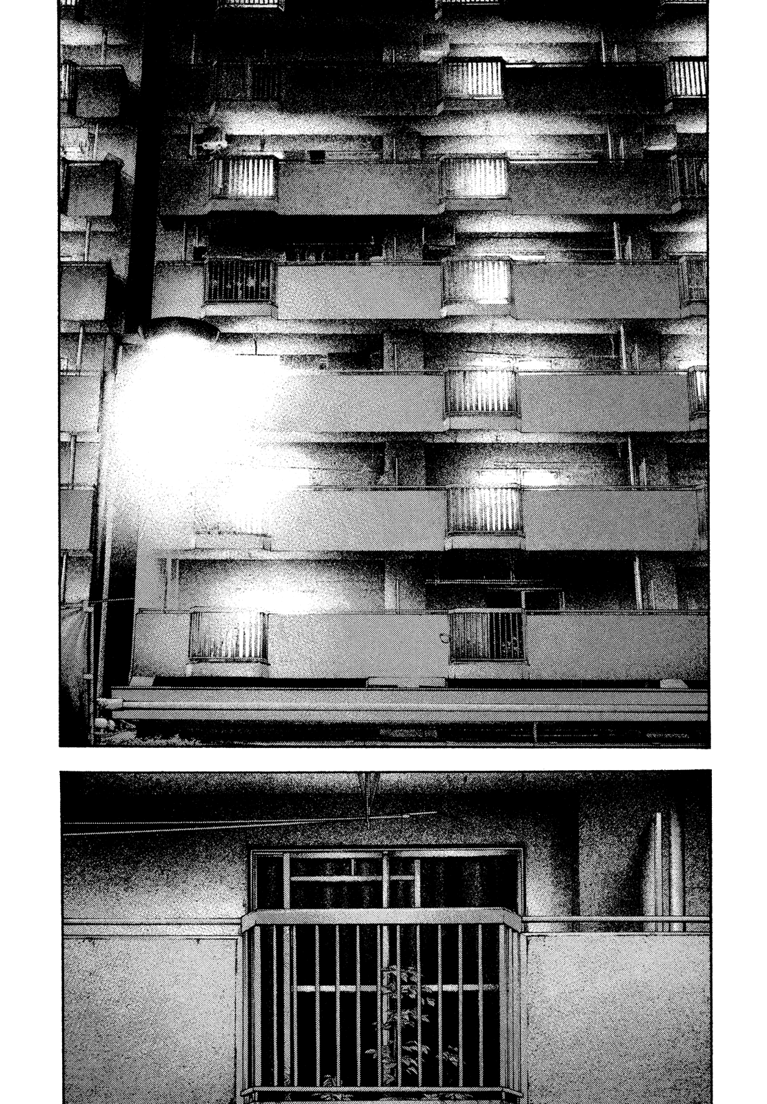 Read The Climber ES Manga Online