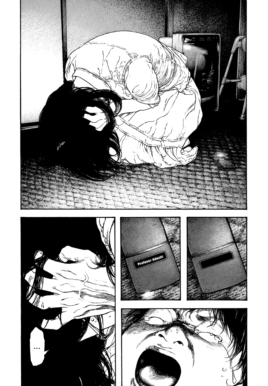 Read The Climber ES Manga Online