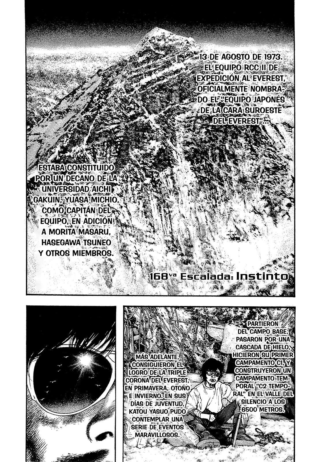 Read The Climber ES Manga Online