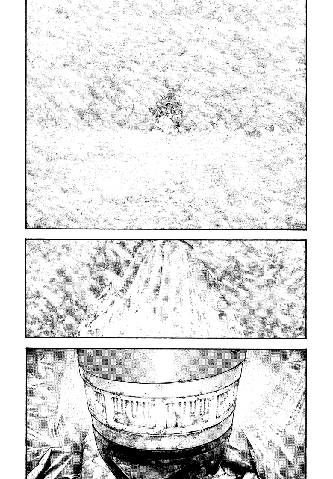 Read The Climber ES Manga Online