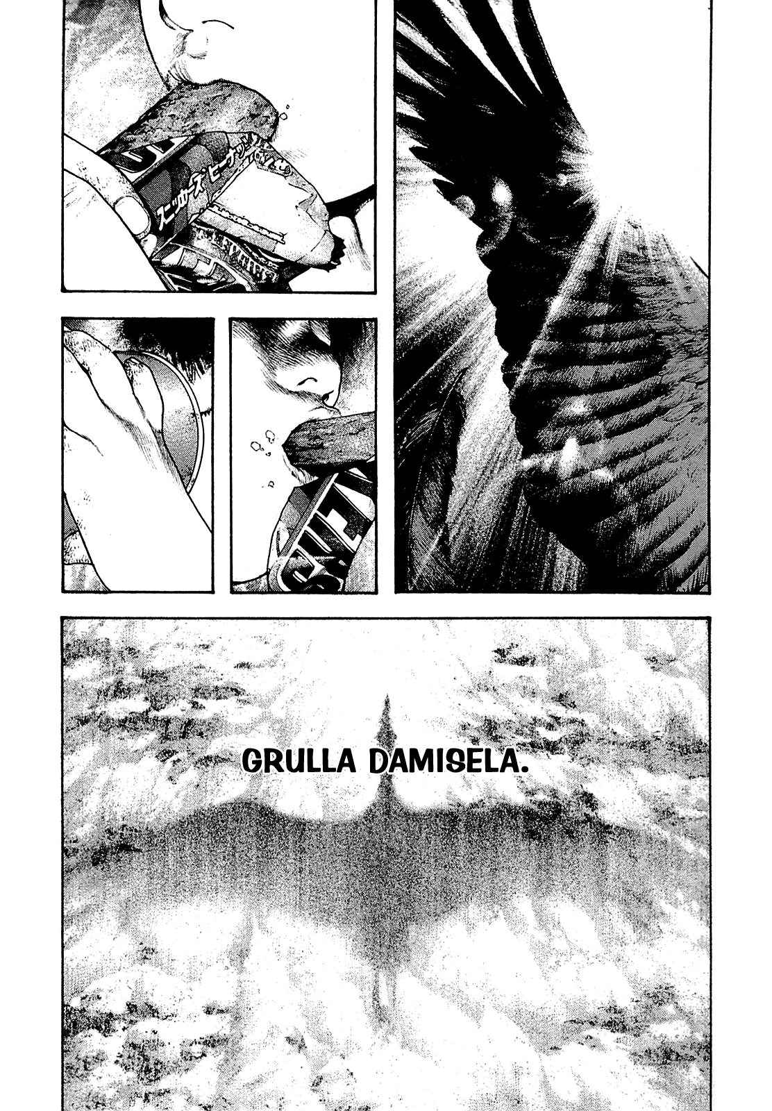 Read The Climber ES Manga Online