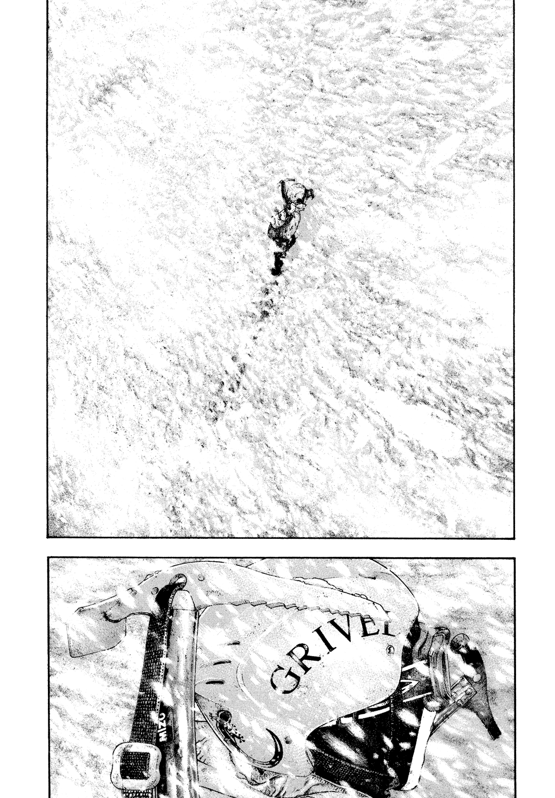 Read The Climber ES Manga Online