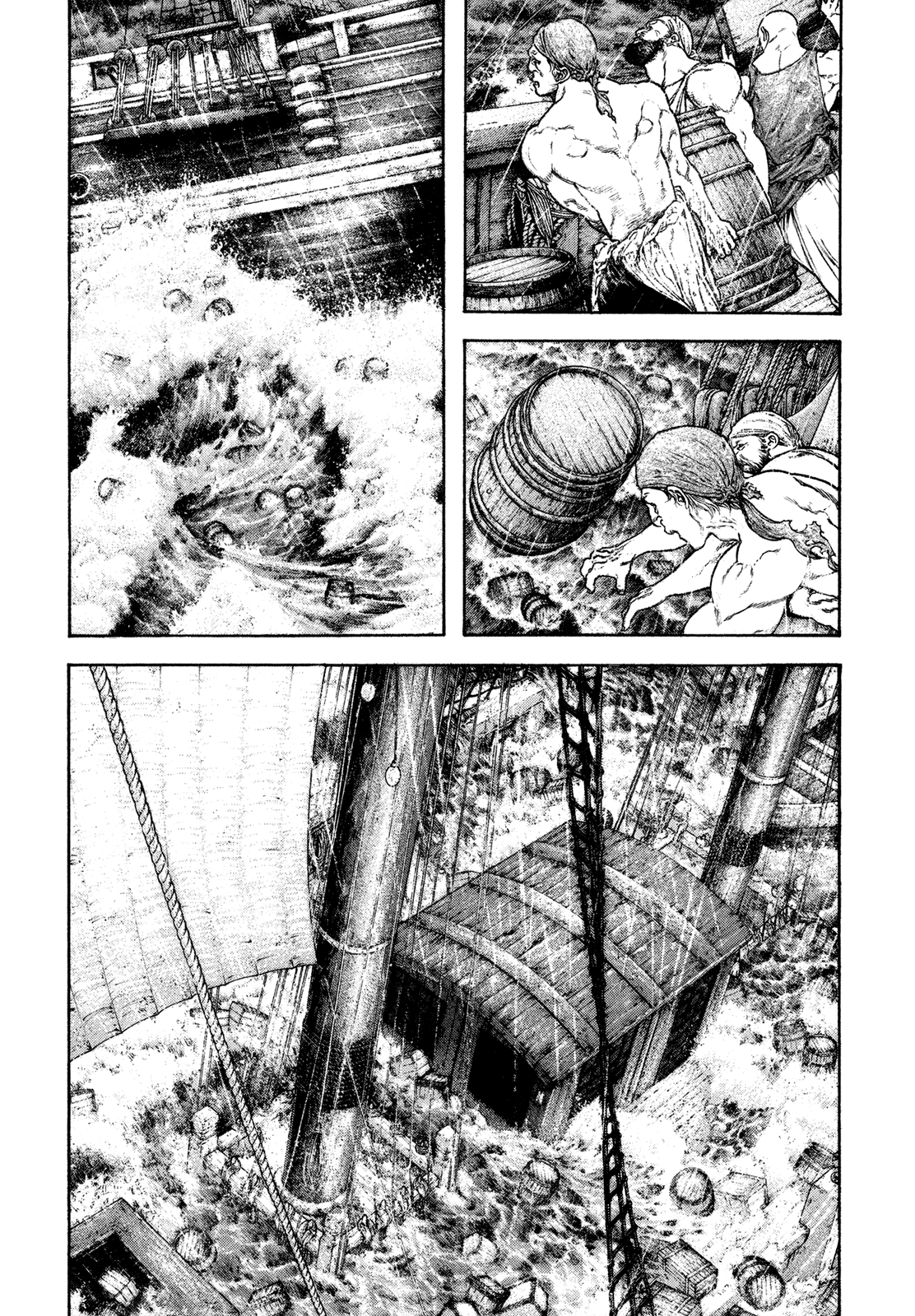 Read The Climber ES Manga Online