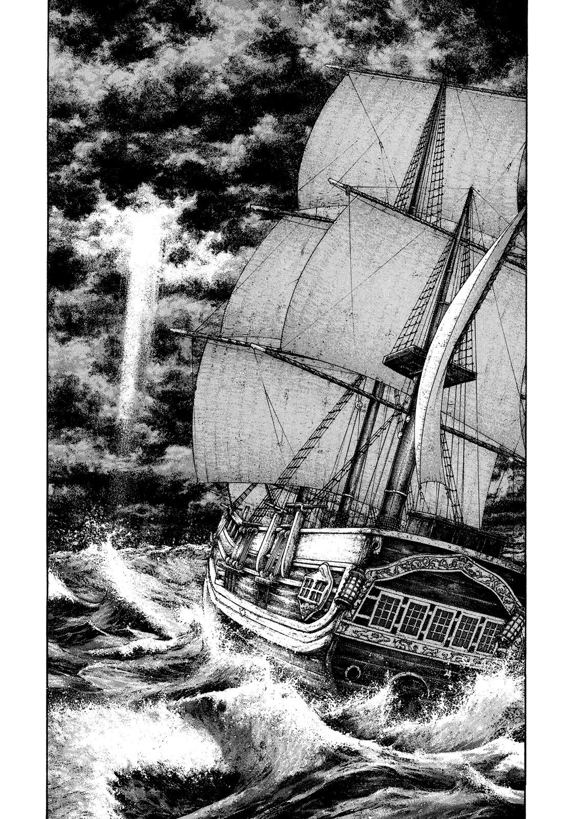 Read The Climber ES Manga Online