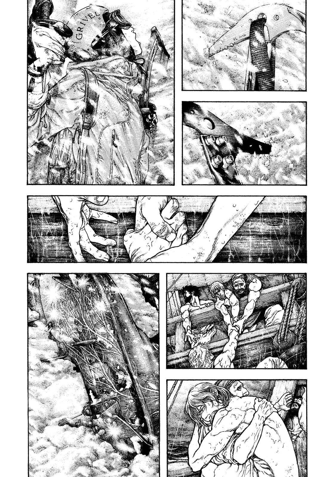 Read The Climber ES Manga Online