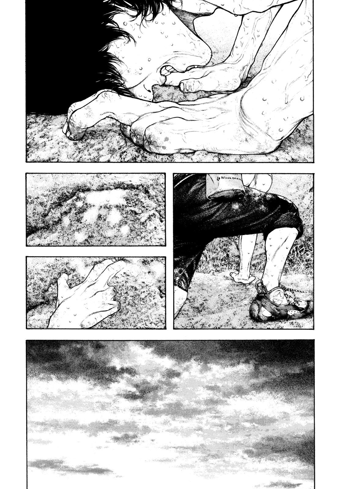 Read The Climber ES Manga Online