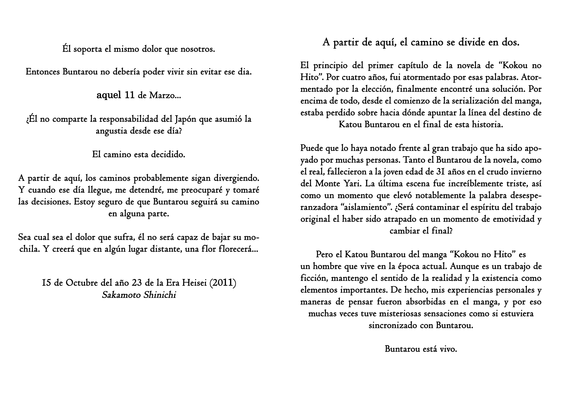 Read The Climber ES Manga Online