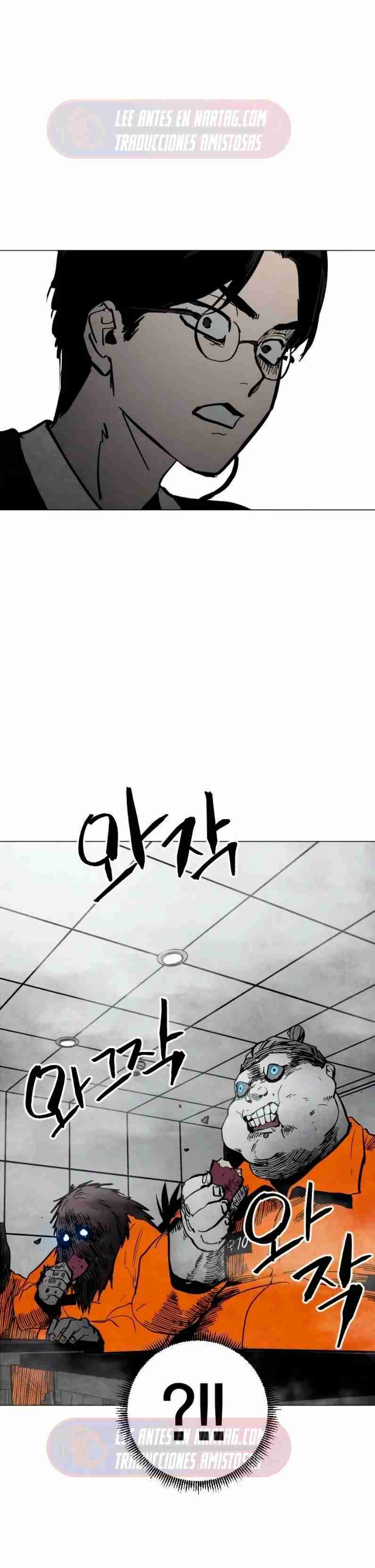 Read Tierra de niebla ES Manga Online