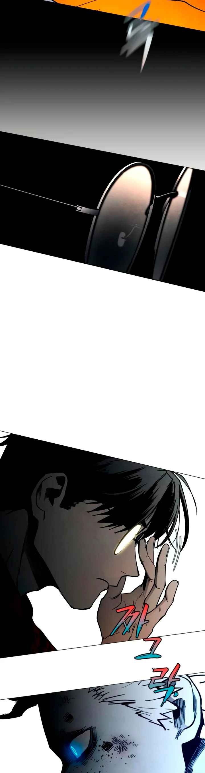 Read Tierra de niebla ES Manga Online