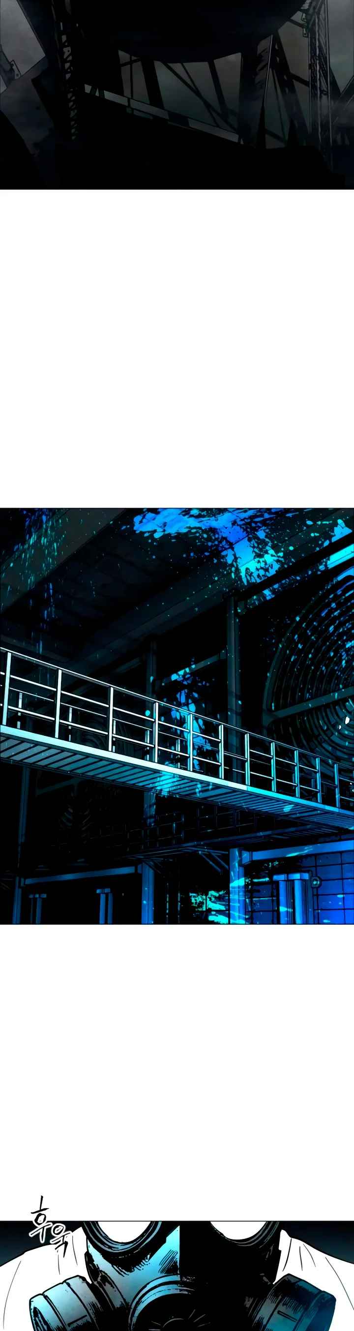 Read Tierra de niebla ES Manga Online