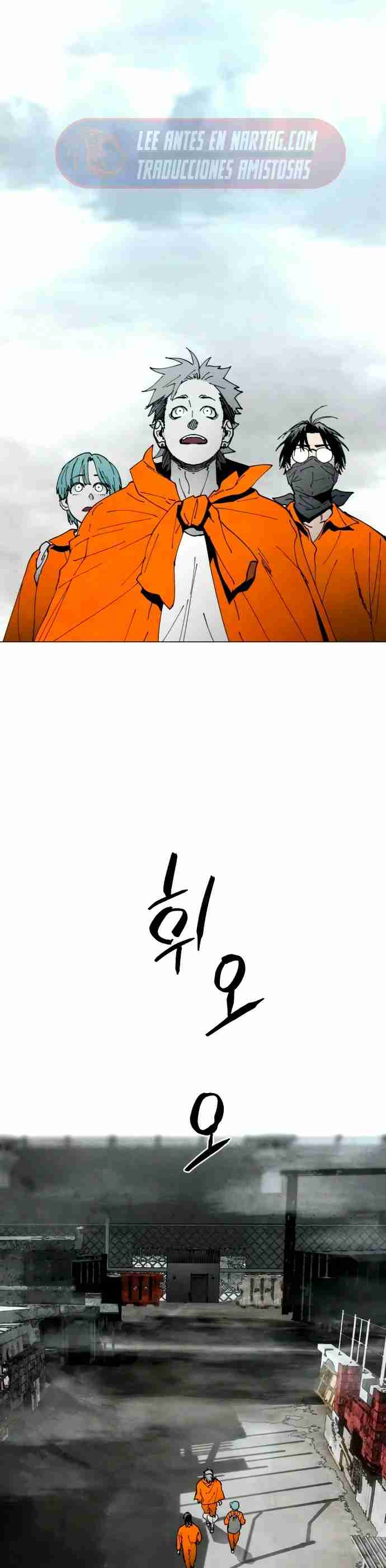 Read Tierra de niebla ES Manga Online