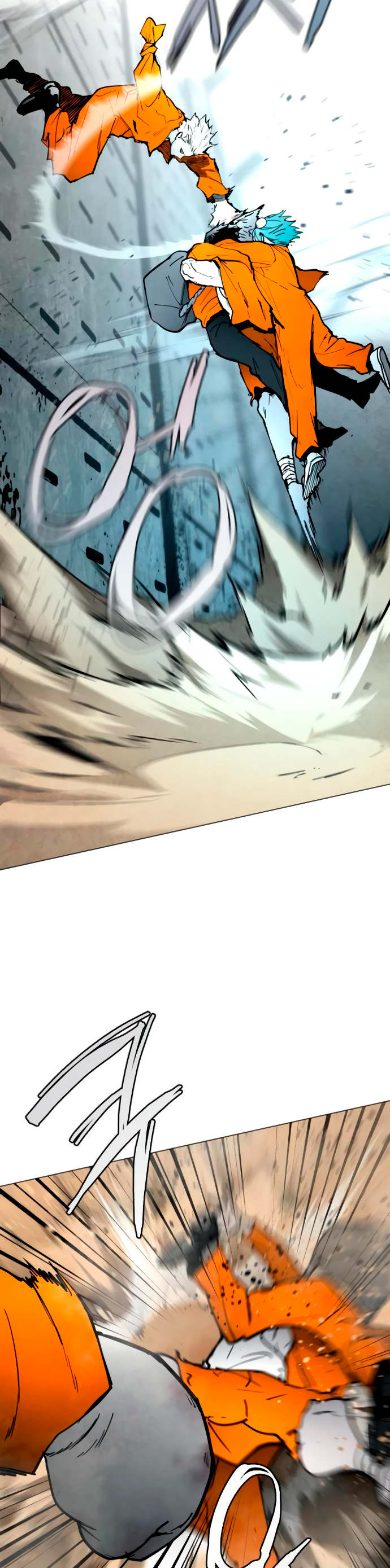 Read Tierra de niebla ES Manga Online