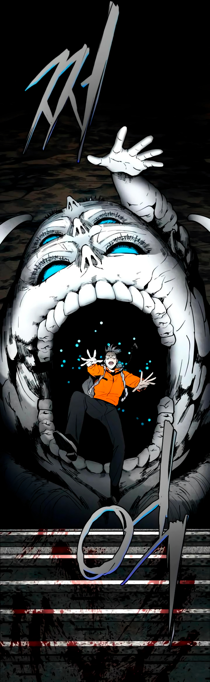 Read Tierra de niebla ES Manga Online