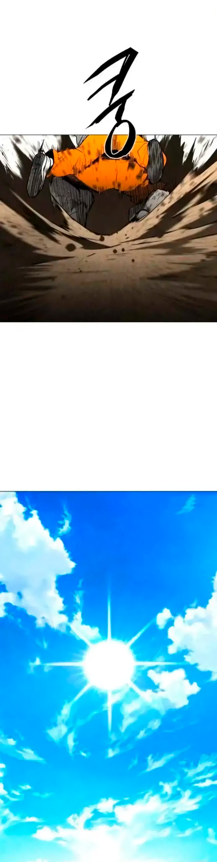 Read Tierra de niebla ES Manga Online