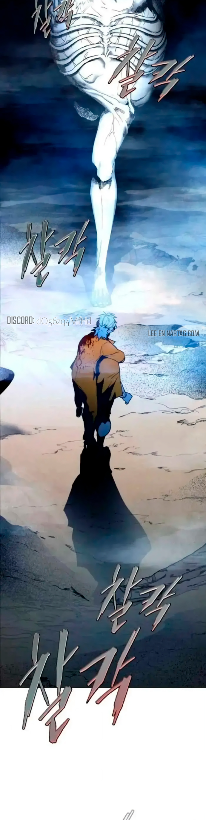 Read Tierra de niebla ES Manga Online