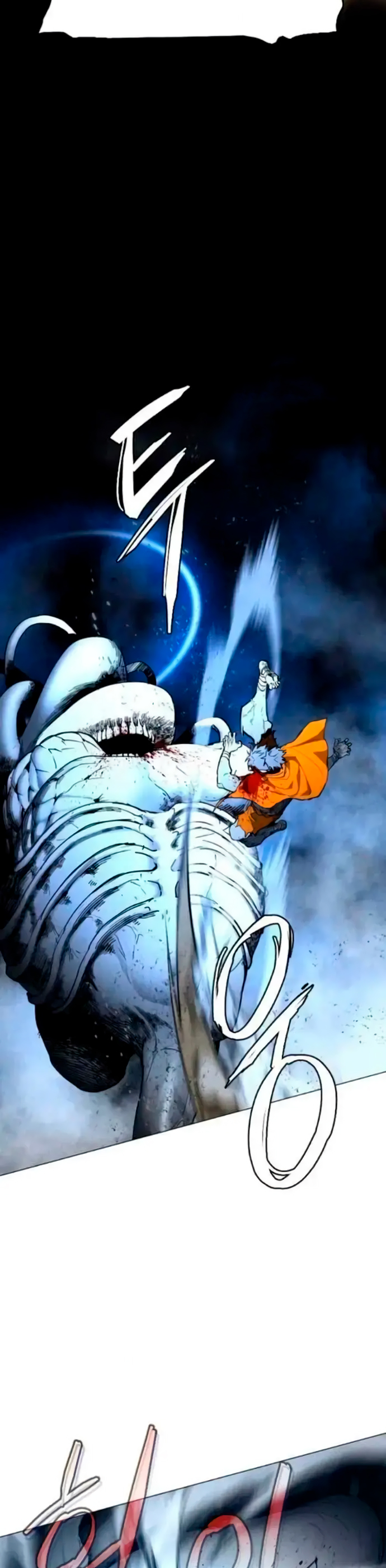 Read Tierra de niebla ES Manga Online