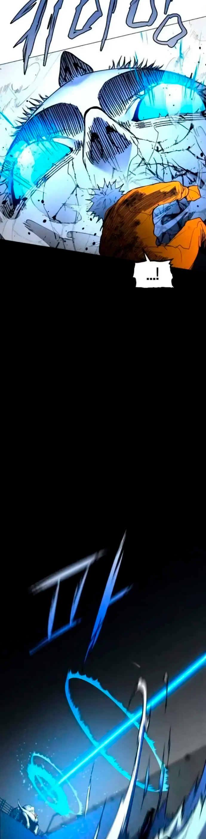 Read Tierra de niebla ES Manga Online