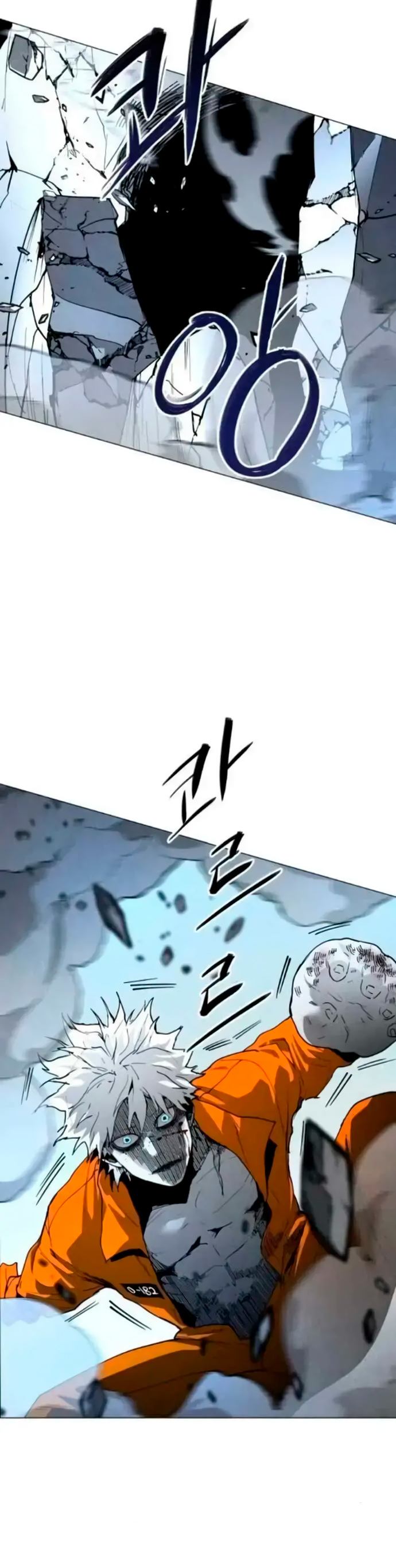 Read Tierra de niebla ES Manga Online