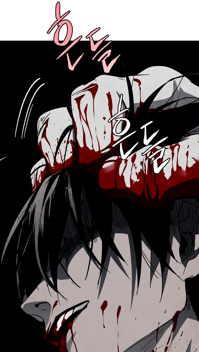 Read Tierra de niebla ES Manga Online