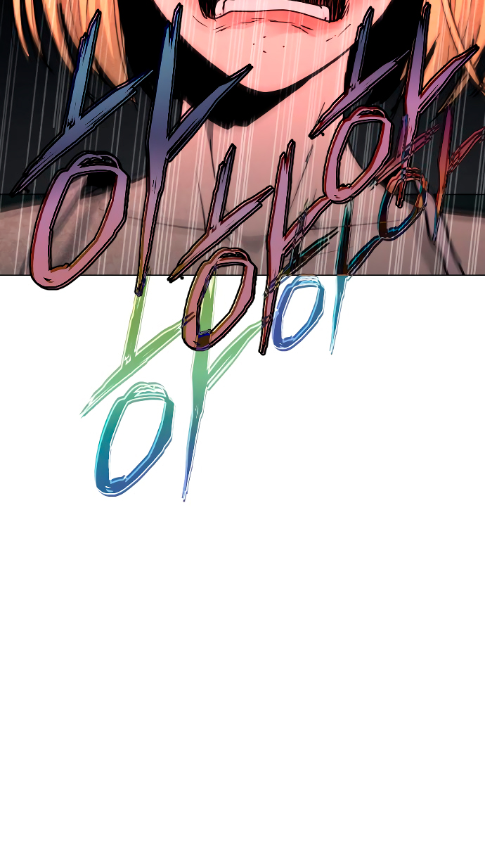 Read Tierra de niebla ES Manga Online