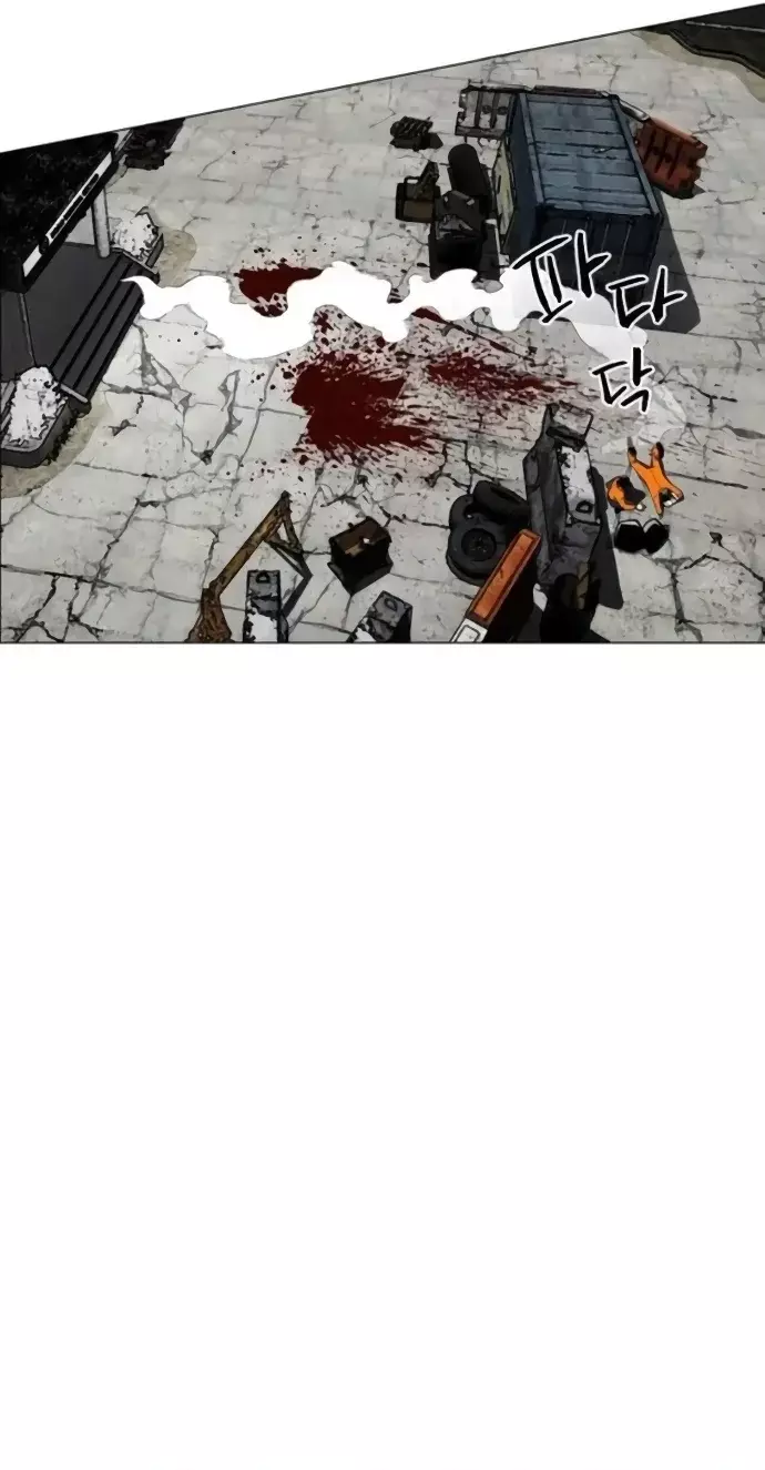 Read Tierra de niebla ES Manga Online