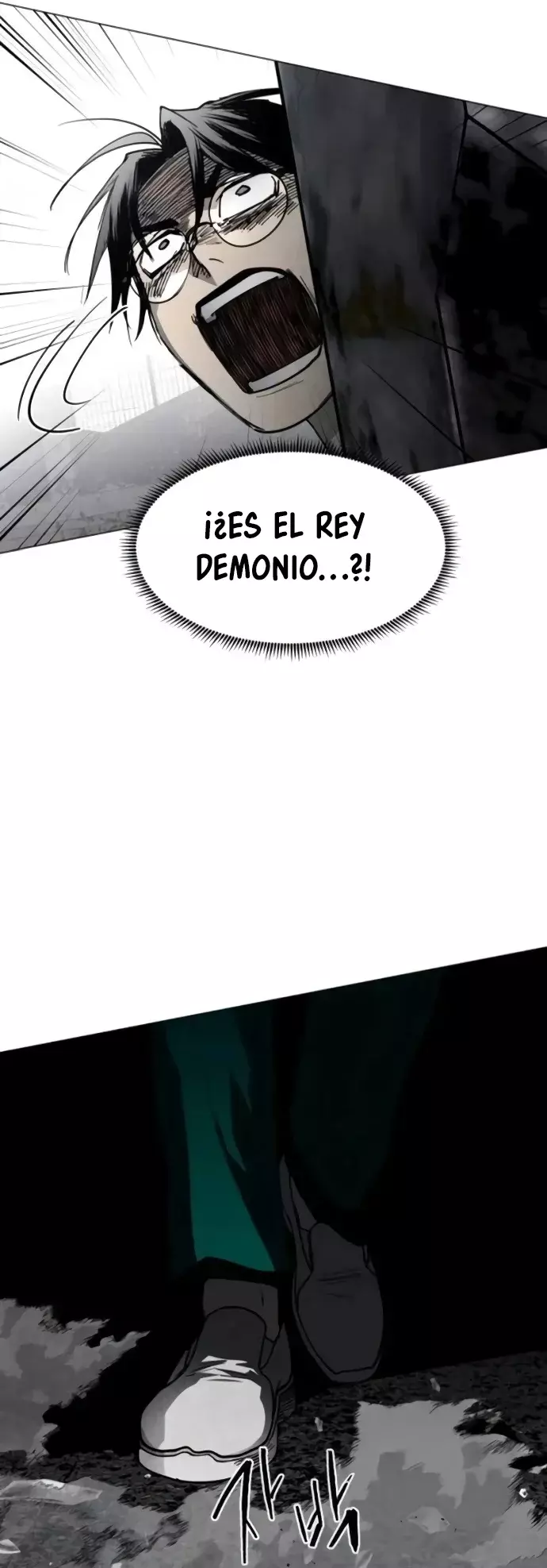 Read Tierra de niebla ES Manga Online