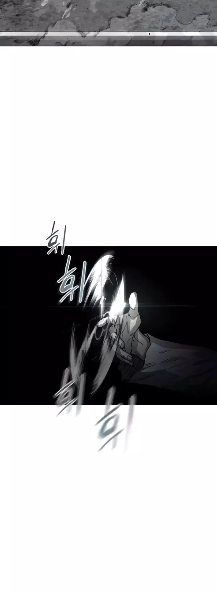 Read Tierra de niebla ES Manga Online