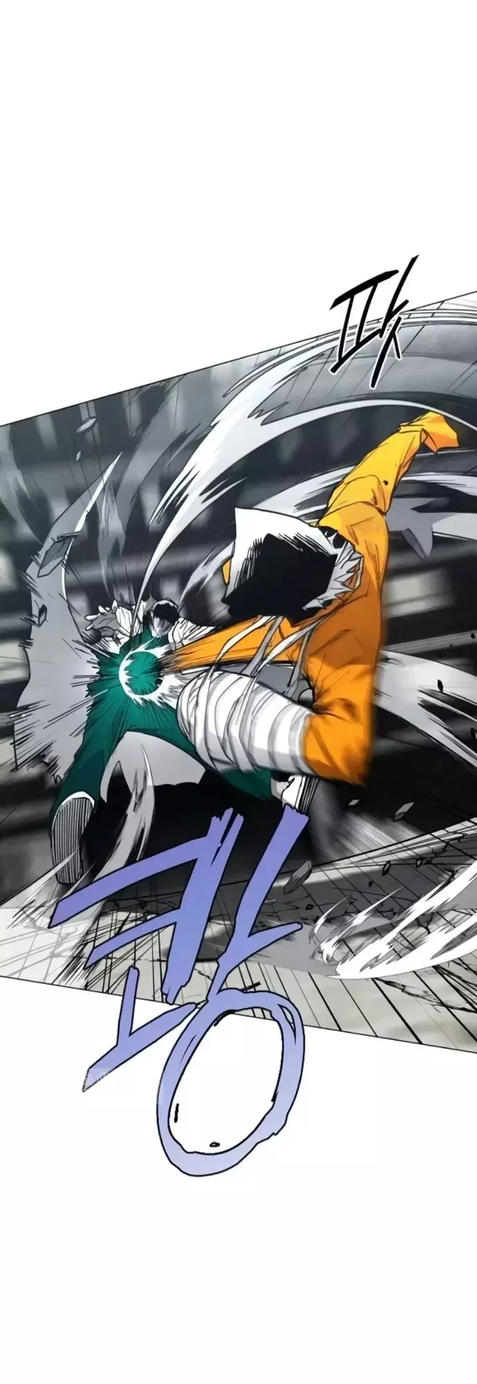 Read Tierra de niebla ES Manga Online