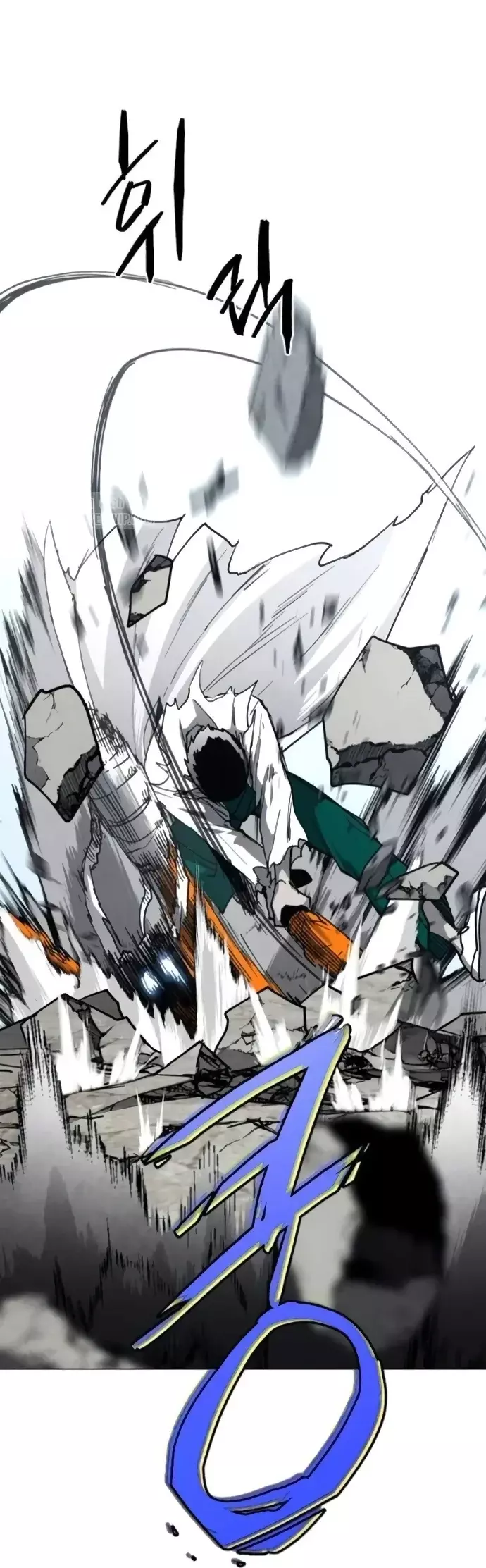 Read Tierra de niebla ES Manga Online