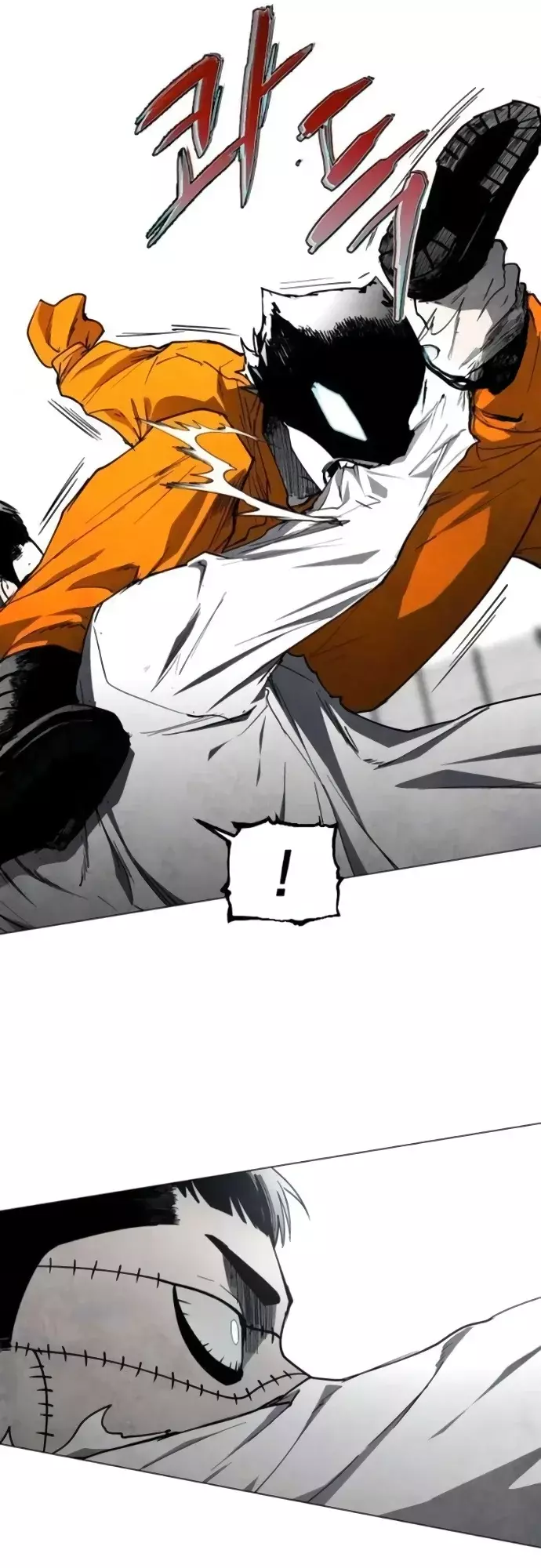 Read Tierra de niebla ES Manga Online