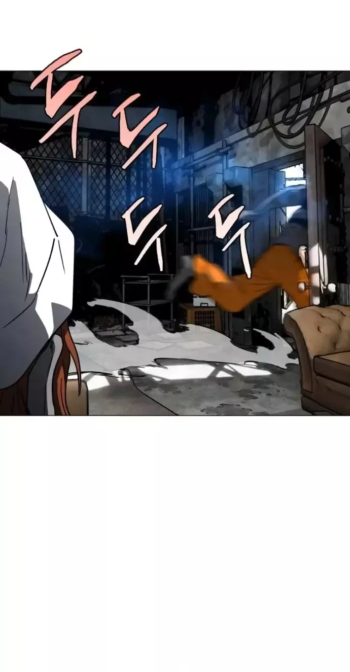 Read Tierra de niebla ES Manga Online