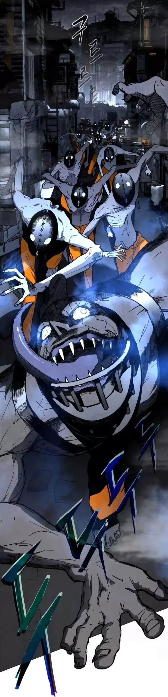 Read Tierra de niebla ES Manga Online