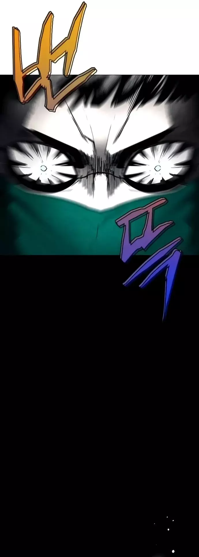 Read Tierra de niebla ES Manga Online